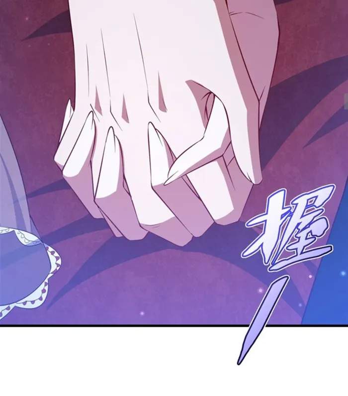 Shut Up, Evil Dragon! I don't want to raise a child with you anymore Chapter 40 21